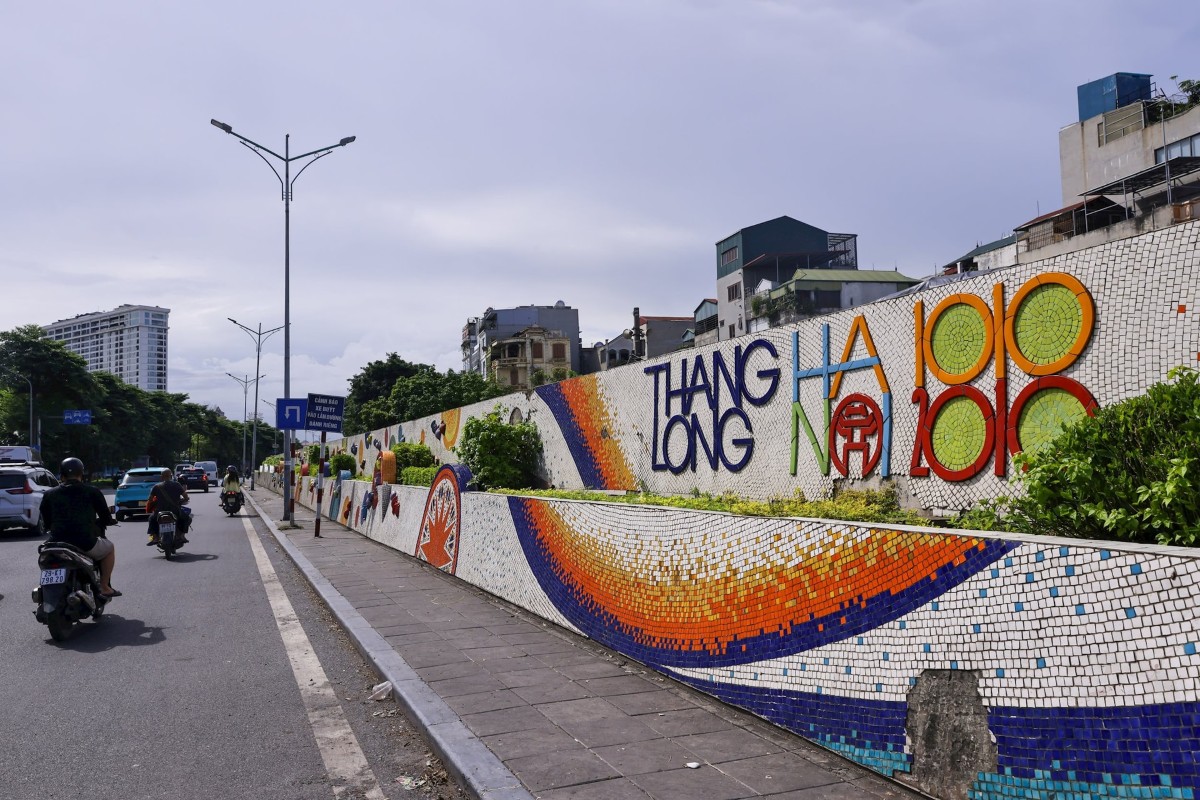 Ceramic Mosaic Road in Hanoi, Vietnam